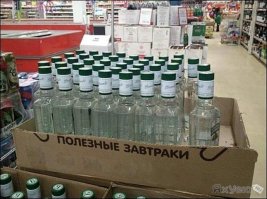 Фотоподборка за 17.03.2015