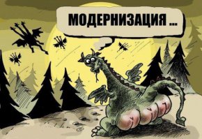 Фотоподборка за 20.05.2015