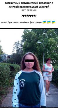 Смешные комментарии из социальных сетей 02.10.14