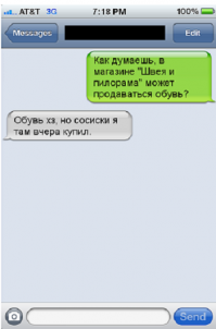 Коментарии из соц.сетей