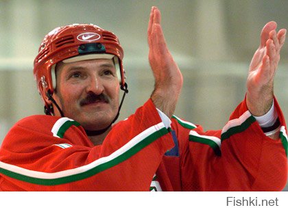 Лукашенко очень  приятное поздравление Белорусских братьев