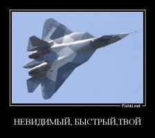 Музей авиационной техники Минск - Боровая