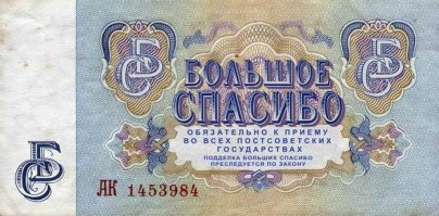 7 чудесных историй из детства