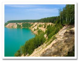 всего 2 км от МКАДа в Москве... Дзержинский карьер..