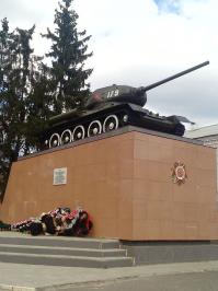 Почеп Брянская обл. центр города.
Фотограф к сожалению не я 
Первая 34-ка увиденная мной в детстве.