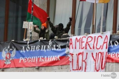 Какого икса там делает белорусский флаг?