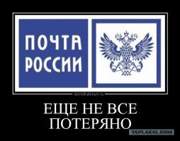 Полегче на поворотах!