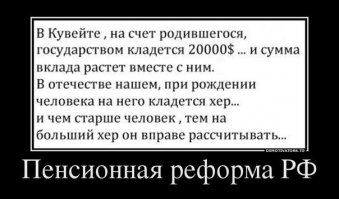 20 идей, которые нужно распространить во всех странах мира