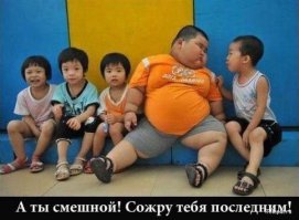 Время переваривания пищи в желудке