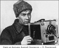 а у него какая была ?