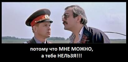 точно, или вот так :)