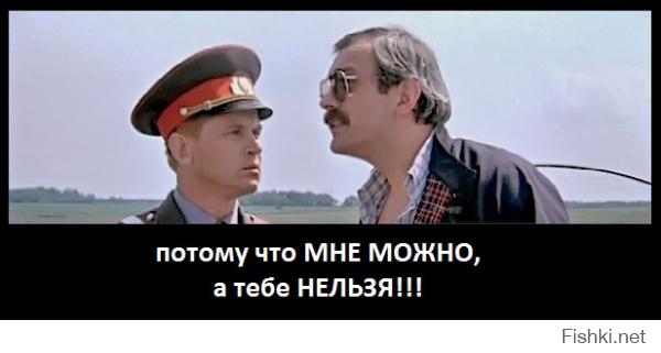 точно, или вот так :)
