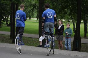 просто он использовал это