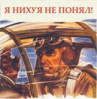 Такое возможно только в России