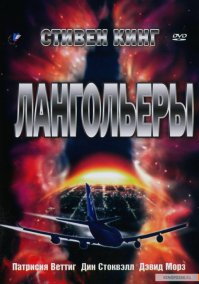 напомнило)....