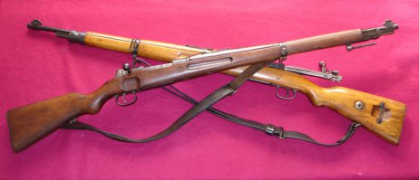 Это не знак