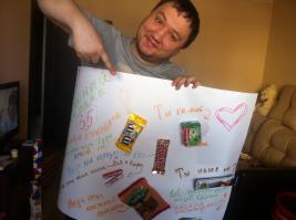 У меня тоже такое есть!!!