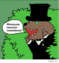 Пора начинать ходить в спортзал!