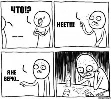 как, это же цывилизованный мир, я не верю...
