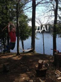 CIAO! С вами Серж Горелый и программа "Предварительные ласки". Сегодня я вам расскажу, как впечатлить девушку-провинциалку.