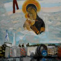 Доброго времени суток. Являюсь подписчиком вашей группы. Я художник. г. Севастополь. В июне этого года участвовал в пленэре "Фортификационные сооружения Севастополя", где среди других картин была написана эта работа "Форпост 2014". Возможно для публикации в вашей группе это будет интересно и полезно. картина отображает зимне-весенне события в Севастополе, блокпост на подъезде в город и знамение в небе. После референдума о возвращении Крыма в Россию в небе появился российский флаг из облаков. Икона же - неотъемлемый атрибут всех блокпостов. На каждом блокпосту стоял плакат в человеческий рост с изображением Божьей матери. Сам являлся участником севастопольской самообороны, стоял на блокпосту по впечатлениям потом и написана работа. Возможно группе это будет интересно. Спасибо за поддержание патриотического духа!
Картина "Форпост 2014" холст, масло, 90х90 см, 2014г. Анатолий Дымант.