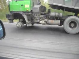 Отличная альтернатива запаске