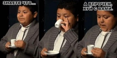 Стринги эскимосских женщин, которые были найдены более 120 лет назад