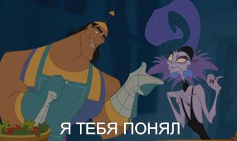 Утром в автобусе