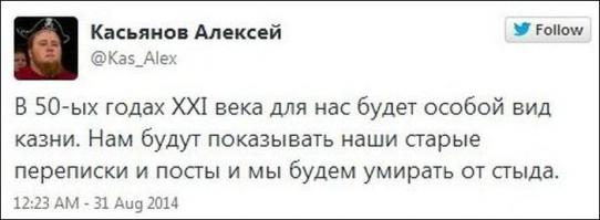 Я думаю это уже возможно