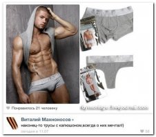 После этого еле откашлялся
