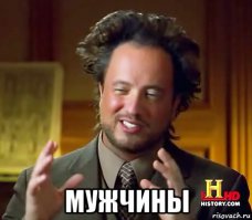 Не отправляйте отца на родительское собрание