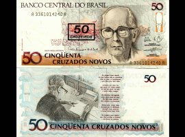 У меня такая есть в коллекции, на ней и стихи есть и даже шарж, круть!