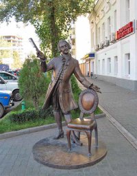 В Ростове тоже много забавных памятников