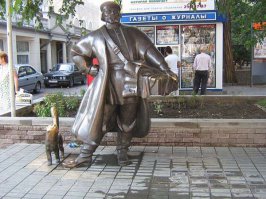 В Ростове тоже много забавных памятников