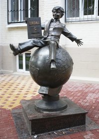 В Ростове тоже много забавных памятников