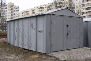 ждал последнюю фоты такой  )