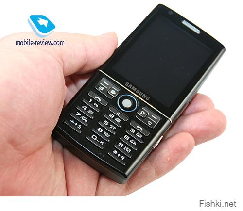 Эволюция моих телефонов))) Siemens a35, siemens c55, samsung c100, samsung d500, nokia **5, nokia n73, samsung u900, samsung i550, samsung galaxy mini, huavei u8500, samsung galaxy s3, iphone4c, samsung galaxy note4. Думаю, что их было больше все не упомнишь. А мама моя все время ходит с одним и тем же все эти года samsung d500.