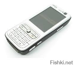 Эволюция моих телефонов))) Siemens a35, siemens c55, samsung c100, samsung d500, nokia **5, nokia n73, samsung u900, samsung i550, samsung galaxy mini, huavei u8500, samsung galaxy s3, iphone4c, samsung galaxy note4. Думаю, что их было больше все не упомнишь. А мама моя все время ходит с одним и тем же все эти года samsung d500.