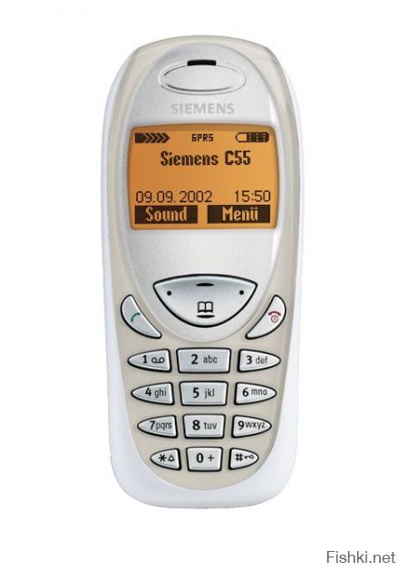 Эволюция моих телефонов))) Siemens a35, siemens c55, samsung c100, samsung d500, nokia **5, nokia n73, samsung u900, samsung i550, samsung galaxy mini, huavei u8500, samsung galaxy s3, iphone4c, samsung galaxy note4. Думаю, что их было больше все не упомнишь. А мама моя все время ходит с одним и тем же все эти года samsung d500.