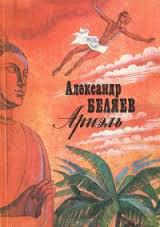 Вот мои любимые!