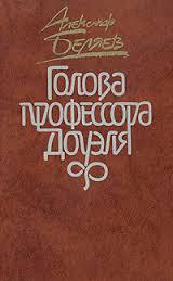 Вот мои любимые!