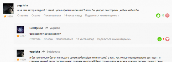 Прикольно у тебя два логина.