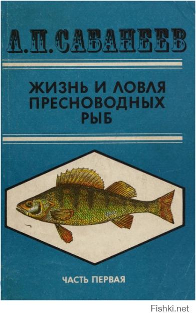 А вот еще из любимых при поездке в деревню. Правда издание какое то другое.