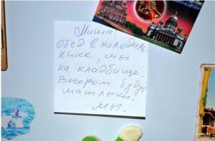 вот эта улыбнула больше всех!