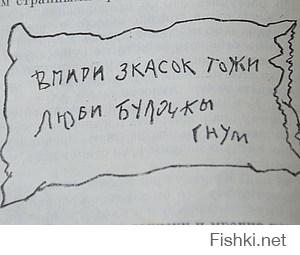 читал в детстве книгу, несколько раз. очень нравилась. была одна из любимых, в компании с "Приключениями Тома Сойера".