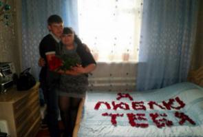 почему опять этих во фрики записали? нормальные ребята. ну да, девушка не дюймовочка, но почему сразу фрики?