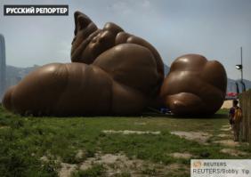 агрессия в обществе растет? т.е. когда в средневековье люди ходили поглазеть ради развлечения, как вешают преступников, рубят головы, или когда распинали на крестах, закидывали камнями, жгли на кострах, когда одни народы порабощали других, и рабы за людей вообще не считались, во времена инквизиции - это была не агрессия, это так фигня какая-то, а сейчас, да, агрессия растет, и потому искусство стало похоже на говно. просто мне кажется, что слишком модно стало искать глубинный смысл там, где его никогда не было, чтобы не показаться глупым. и все это искусство, как "новое платье короля".