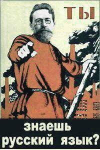 Отлично, Офигенно, Обалденно!