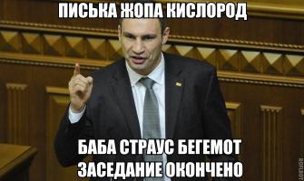  Картинки со смешными подписями