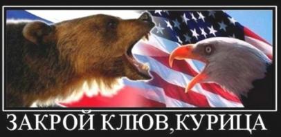 Красивый ответ от Новороссии, Украине